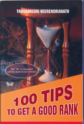 100 Tips To Get a Good Rank – Kannada